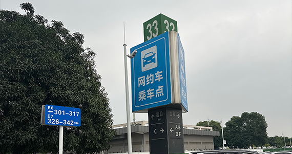 域名注册whois查询